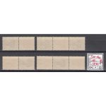 DR 1916/17, Mich.-Nr.: S11-14 a  **