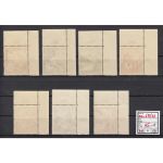 DR 1938, Mich.-Nr.: 675-683 ** Eckrand