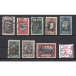 Liechtenstein 1921 : Mi.-Nr.:53-60 gestempelt