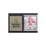 Memel 1920 Mi.  Nr.16 y * geprüft/Befund
