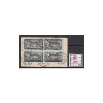 Memel 1920 Mi. Nr. 30 gestempelt geprüft/Befund
