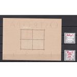 DR 1935, Mich.-Nr.: 576-79  Block 3 (*) (Mangel)