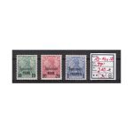 DAP Türkei 1900, Mich.-Nr.: 12-14 SP * geprüft/befund