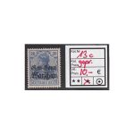 Polen 1916, Mi.-Nr.13 c * geprüft