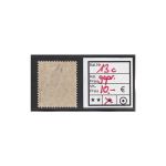 Polen 1916, Mi.-Nr.13 c * geprüft