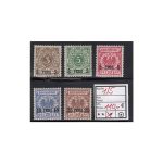 Kolonien Dt. Ostafrika 1893, Mich.-Nr.: 1-5 *