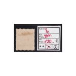 DAP Türkei 1889, Mich.-Nr.: 7 e * geprüft  Befund