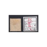 DAP Marokko 1899, Mich.-Nr.: 3 b * geprüft
