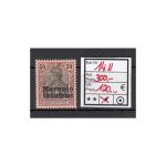 DAP Marokko 1903, Mich.-Nr.: 14 II  *