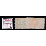 Memel 1923 Mi. Nr. 124-128   gestempelt
