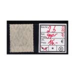 Etappeng. West 1914, Mi.-Nr. 2 b ** geprüft