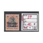 DAP Marokko 1906, Mich.-Nr.: 39 **