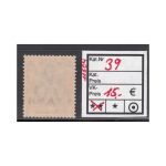 DAP Marokko 1906, Mich.-Nr.: 39 **