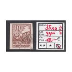 SBZ  1945 Mi.-Nr.:  35 x a gestempelt geprüft