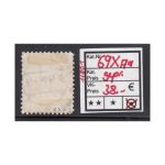 SBZ  1945 Mi.-Nr.:  69 X Aa gestempelt/geprüft
