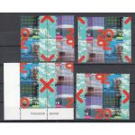 Schweiz 2002 : Mi.-Nr.:1785-88 **  Zdr. Komplett