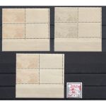 Saarland 1948 Mi. Nr. 252-54 Br **   (Druckdatum)