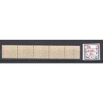 Berlin 1966, Mich.-Nr.: 286 R ** grade 500 er rolle (bitte Lesen)