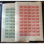 SBZ  1945 Mi.-Nr.:  85+86   **