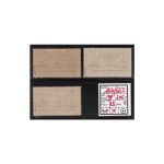 Memel 1923 Mi. Nr. 164-66 I **/* geprüft   Michel 240,00