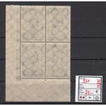 DR 1924, Mich.-Nr.: 351 ** Eckrand 4er-Block  Lesen