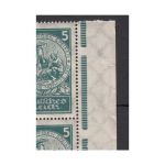 DR 1924, Mich.-Nr.: 351 ** Eckrand 4er-Block  Lesen