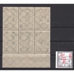 DR 1924, Mich.-Nr.: 351 **  6er-Block