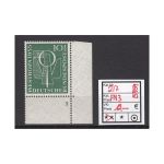 Bund 1955, Mich.-Nr.: 217 ** FN 3 Eckrand