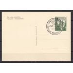 Bund 1952, Mich.-Nr.: 153 Postkarte Hannover Messegelände