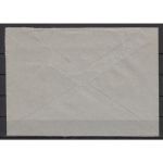 Bund 1951, Mich.-Nr.: 144 MeF  Fern-Brief