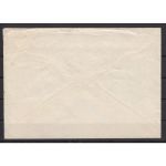 Bund 1951, Mich.-Nr.: 145 EF  Fern-Brief