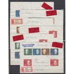 Bund 1959, Mich.-Nr.: Block 2 gelaufen alle Zusammendr. viel Portogerecht