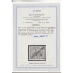 Saargebiet 1923 Mi. Nr. 14 II U  ** (Dienstmarken) geprüft/Attest