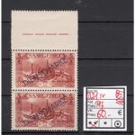 Saargebiet 1927 Mi. Nr. 21 Plf. IV ** (Dienstmarken) Plattenfehler