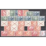 DR 1933 (MH 34), Mich.-Nr.: S  114 - W 58  **  Komplett