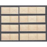 DR 1933 (MH 34), Mich.-Nr.: S  114 - W 58  **  Komplett