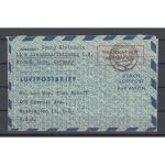 Bund 1949, Mich.-Nr.: LF 4  gebraucht