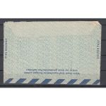 Bund 1949, Mich.-Nr.: LF 4  gebraucht  (helles Papier)