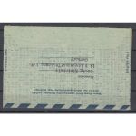 Bund 1950, Mich.-Nr.: LF 6 b  gebraucht