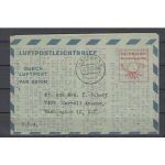 Bund 1951, Mich.-Nr.: LF 7 a  gebraucht