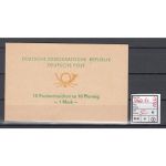 DDR 1972, Mich.-Nr.: SMHD 1 c **