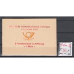 DDR 1972, Mich.-Nr.: SMHD 2 a **