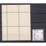 Bund 1949, Mich.-Nr.: 112 ** Eckrand 4er  (bitte Lesen)