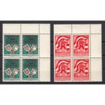Österreich 1950, Mich.-Nr.: 952-954 ** Eckrand 4er-Block