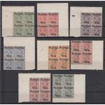 DR Dienst 1920, Mich.-Nr.:D 57-64 ** 4er-block (Eckrand)