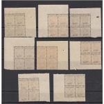 DR Dienst 1920, Mich.-Nr.:D 57-64 ** 4er-block (Eckrand)