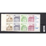 Bund 1980, Mich.-Nr.: MH 23 c  mZ ** (Zählbalken)