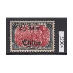 DAP China 1906, Mich.-Nr.: 47 I AL IIa * geprüft