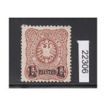 DAP Türkei 1884, Mich.-Nr.: 4 a * geprüft