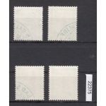Alliierte Franz. Zone Baden Mi. Nr. 38-41 A gestempelt Stempel Falsch